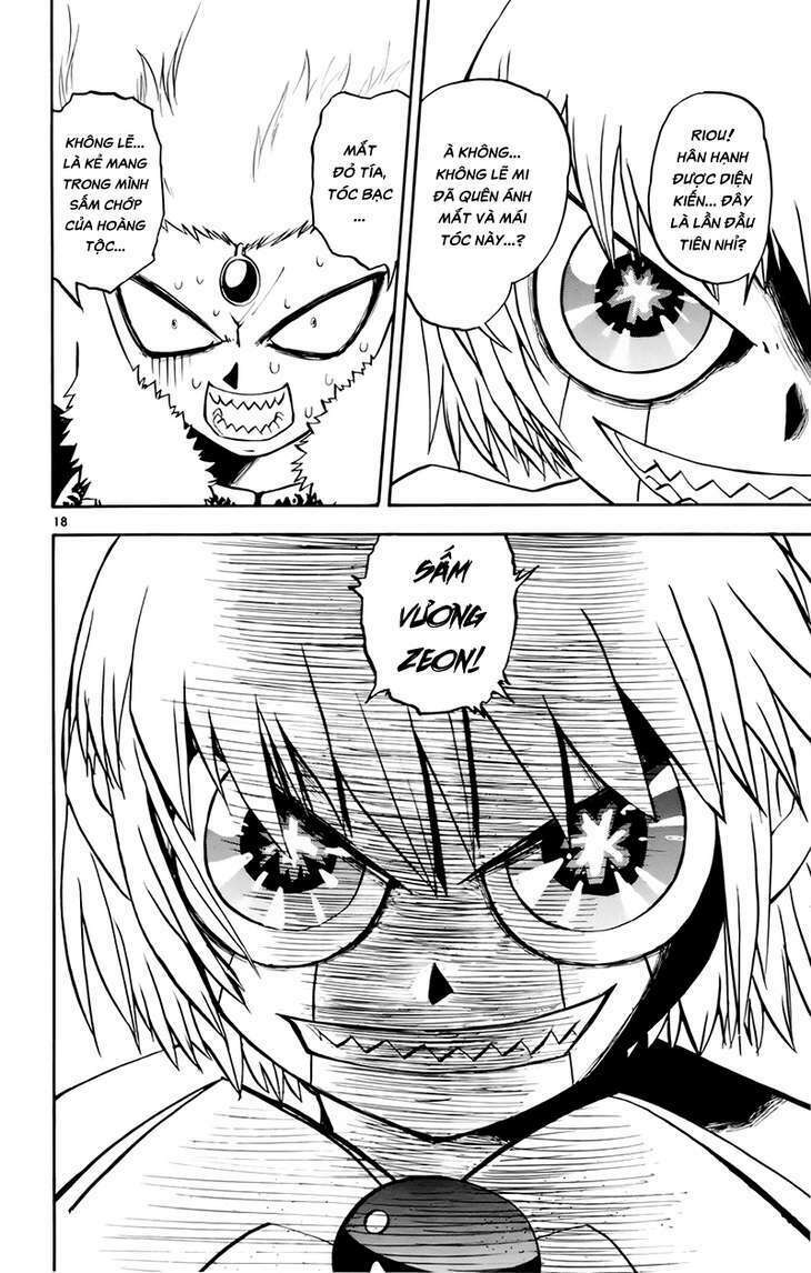 konjiki no gash!! chapter 216 17