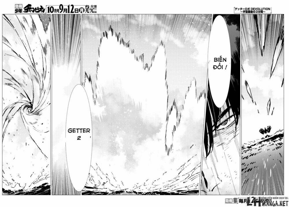 getter robo devolution: uchuu saigo no 3-punkan chapter 9 17