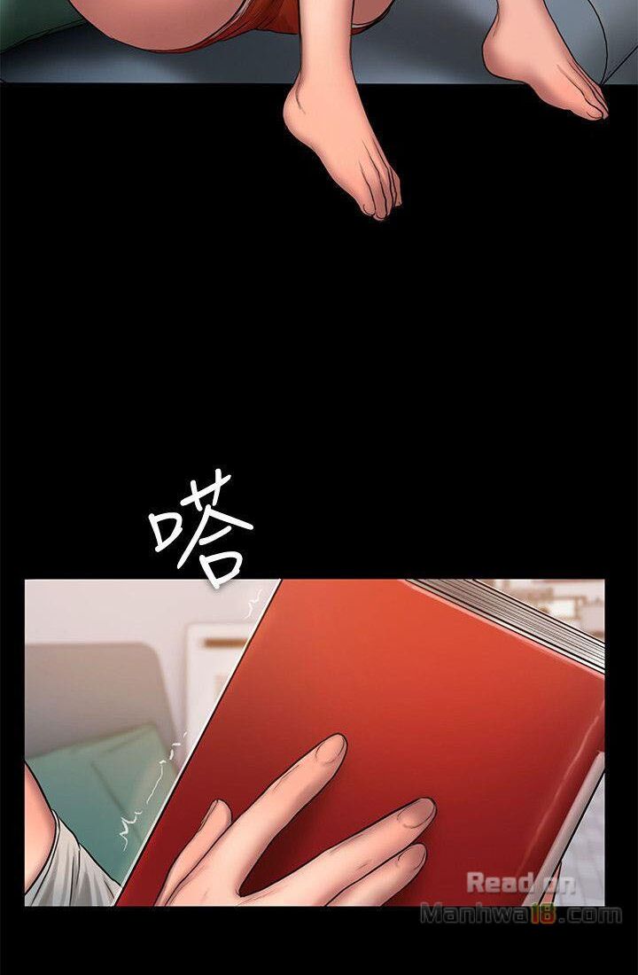 chạy trốn chapter 33 28