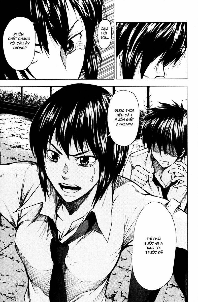 tiji-kun! chapter 12 14