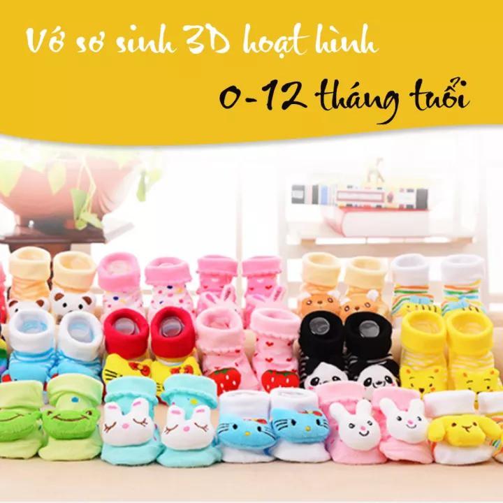 Combo 5 đôi Vớ trẻ sơ sinh 3D hình con vật xinh xắn ngộ nghĩnh cho bé trai, bé gái