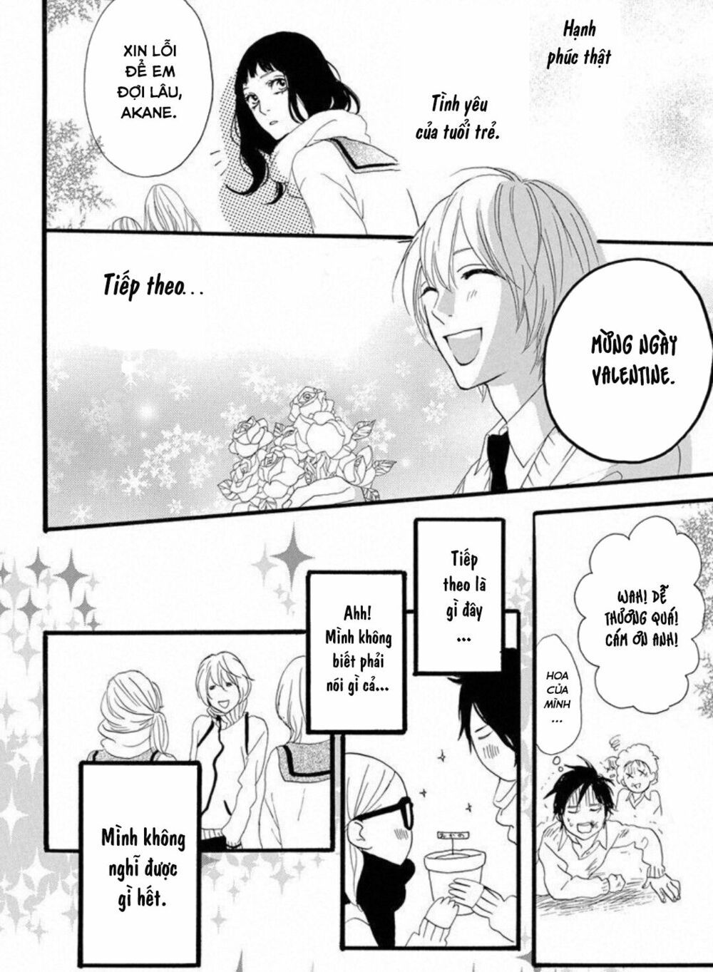 sugars (yamamori mika) chapter 17 29