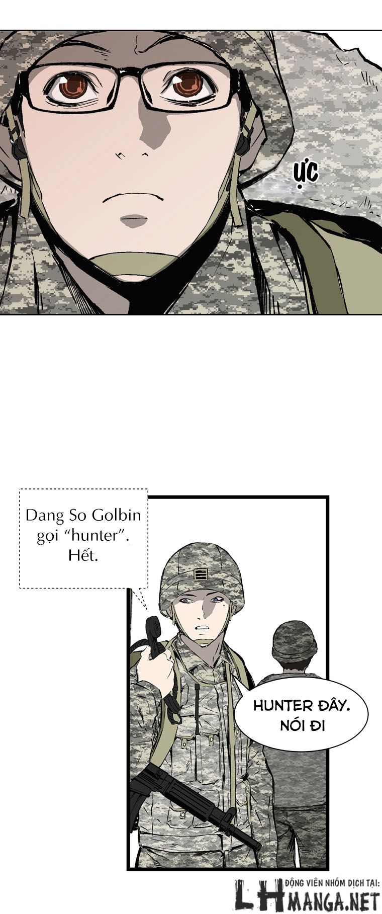 m.i.a - jakjeonjung siljong chapter 3 69