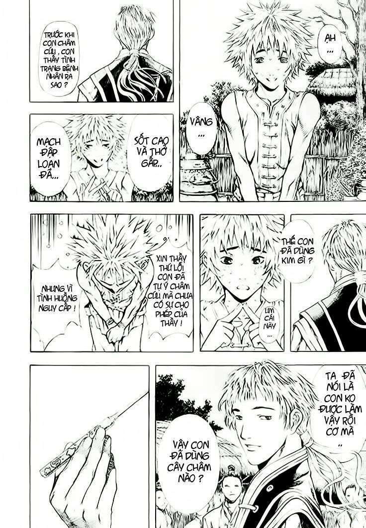 shin angyo onshi (tân ám hành ngự sử) chapter 9 7