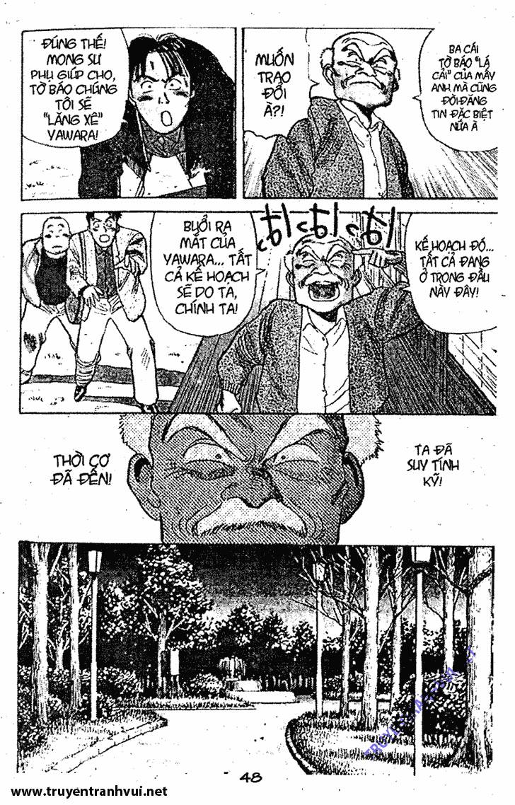 yawara chapter 12 17