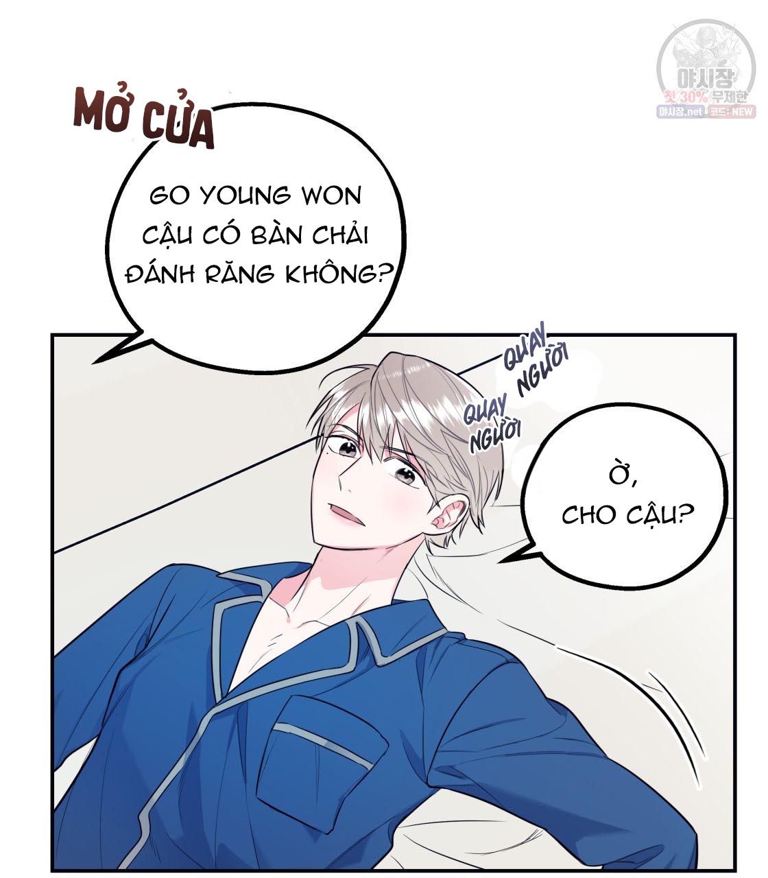 tôi với cậu không thể như thế này được chapter 3 34