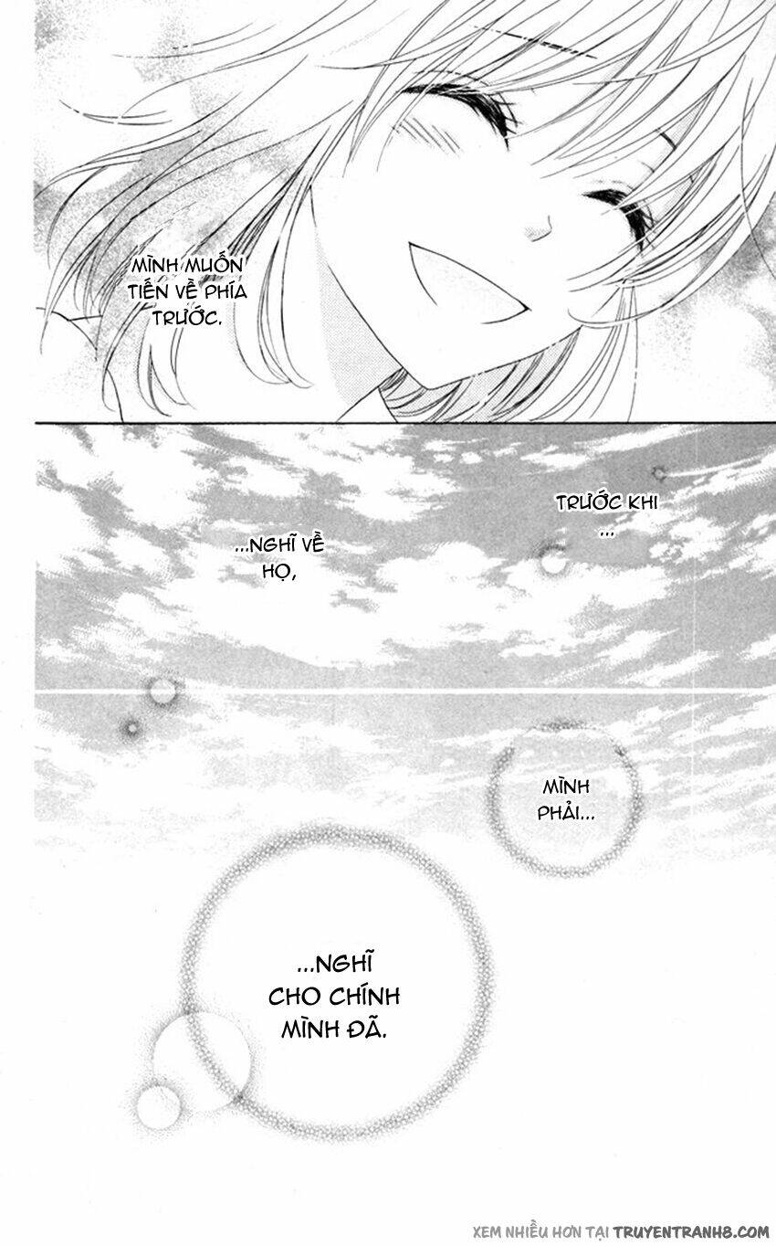 hajimari no niina chapter 13 31