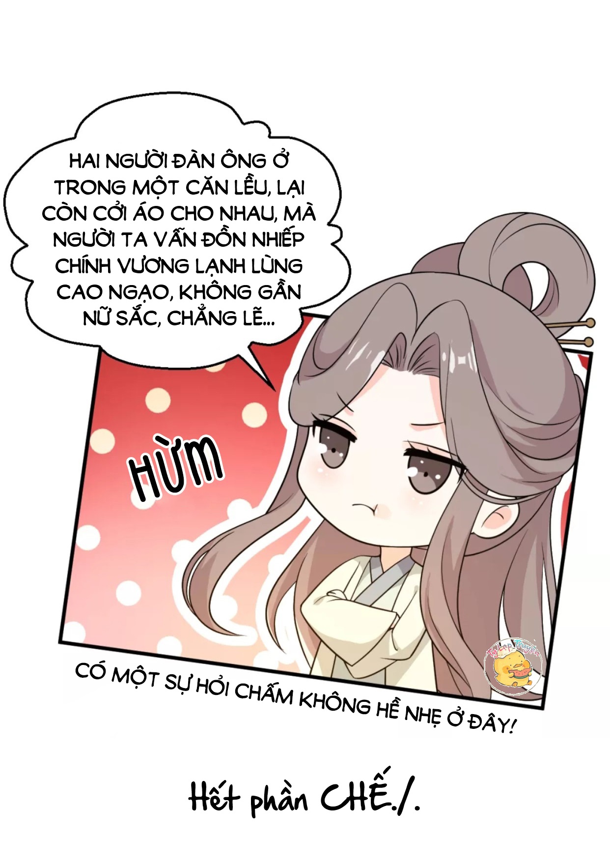 mấy độ cẩm nguyệt say cũng liễu chapter 61 4