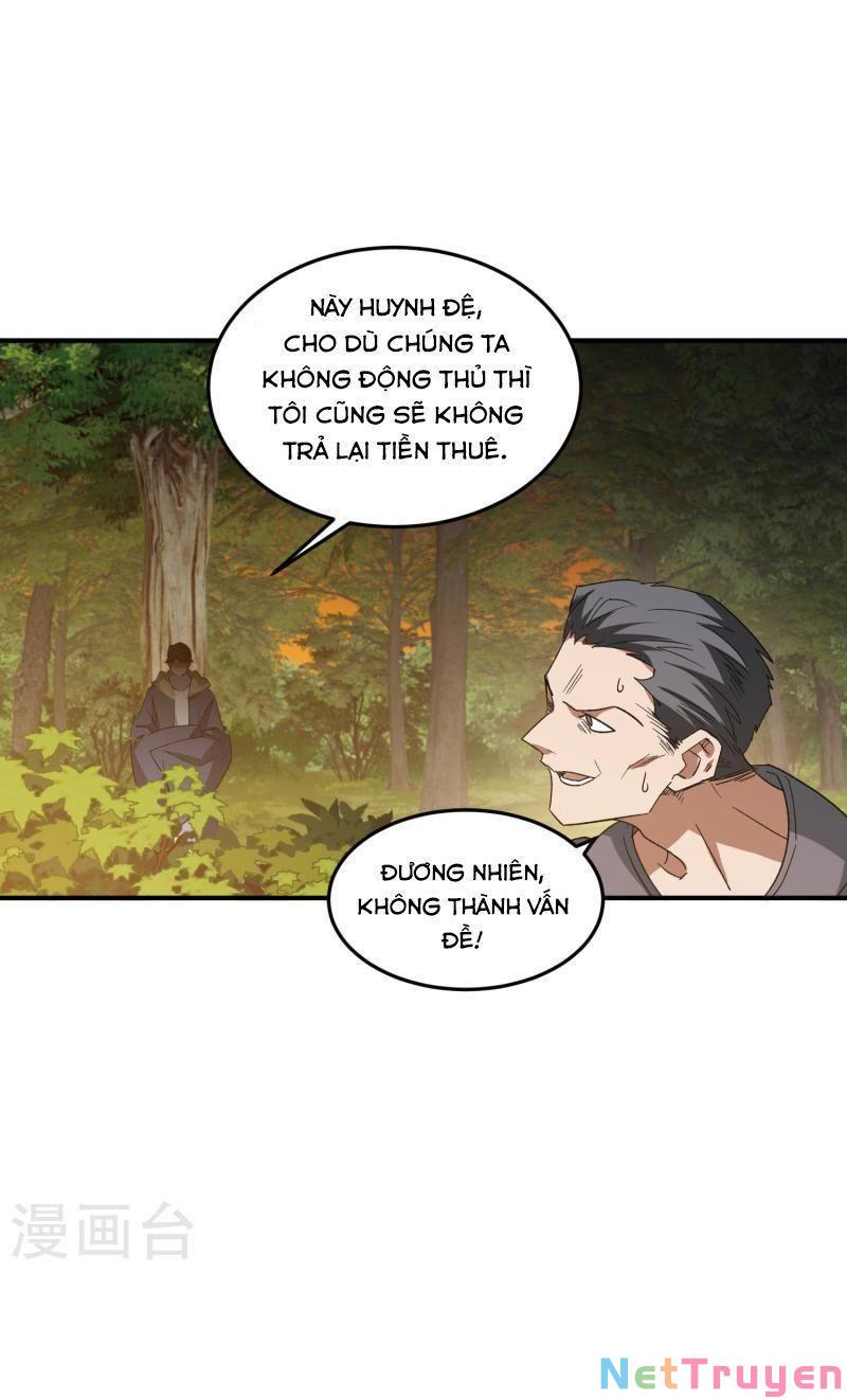 võng du chi cận chiến pháp sư chapter 441 9