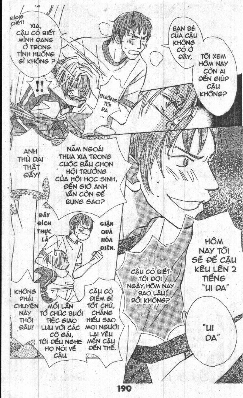 sweet mission chapter 1 189