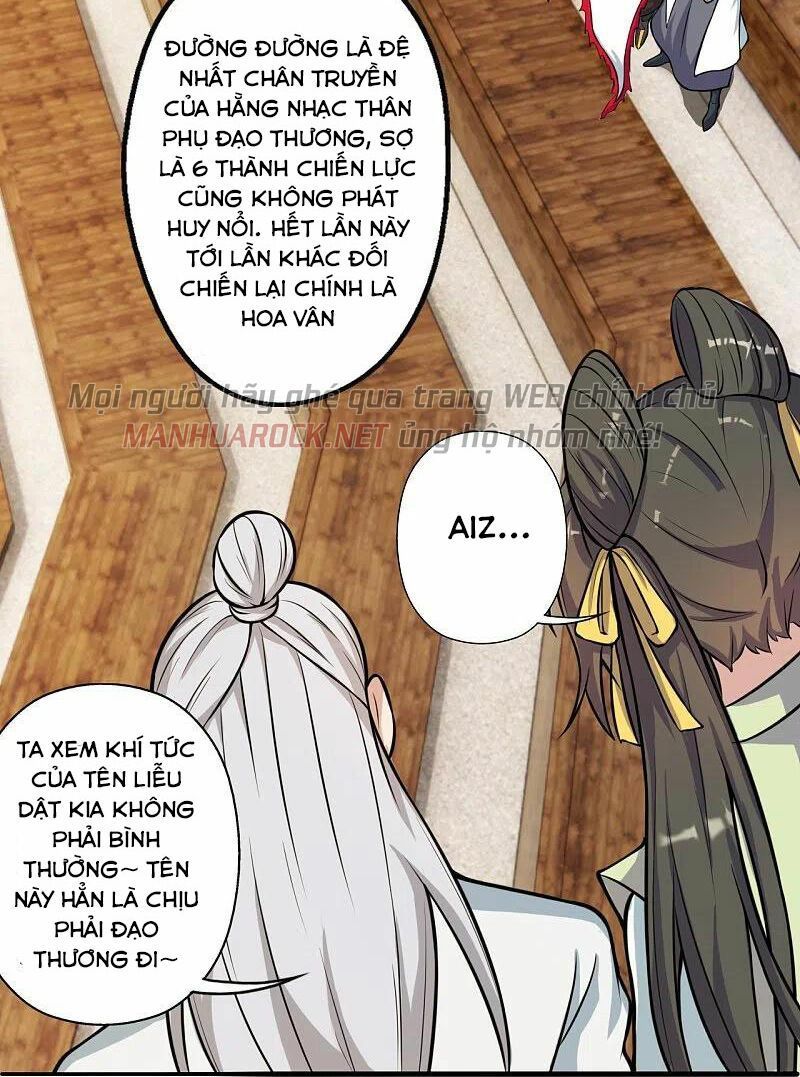 tiên võ đế tôn chapter 248 44