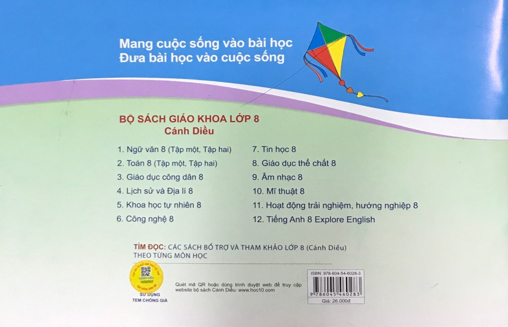 Vở Thực Hành Mĩ Thuật Lớp 8 - Bộ Cánh Diều