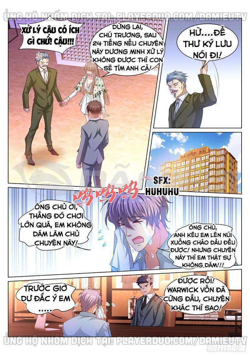 Ngận Thuần Ngận Ái Muội Chapter 363 4