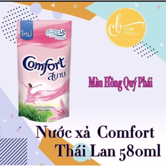 Xả vải hương com pho 580ml - Smart House