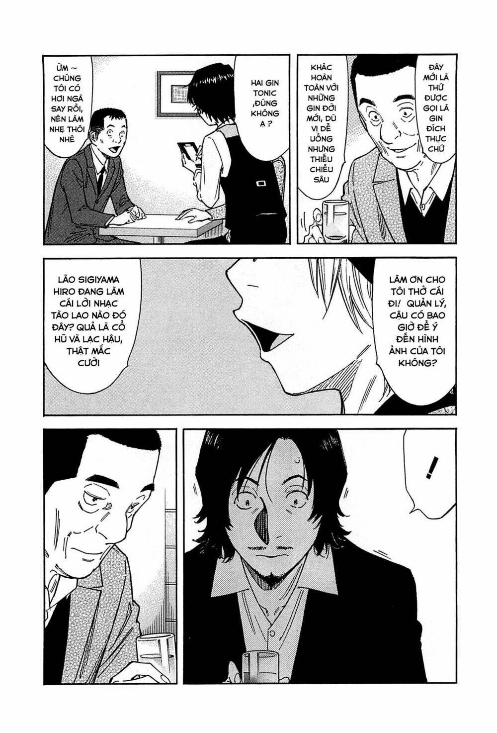 bartender chapter 154 9