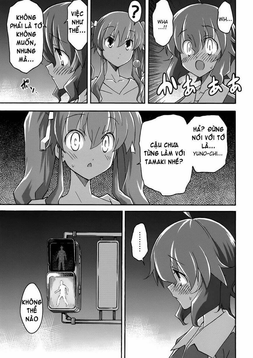 uwa koi chapter 22 5