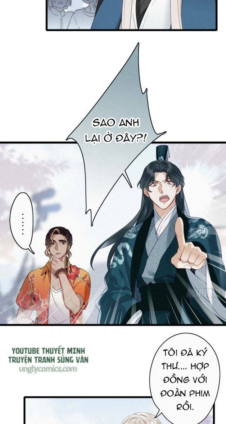 thỉnh quân nhập quái chapter 1 44