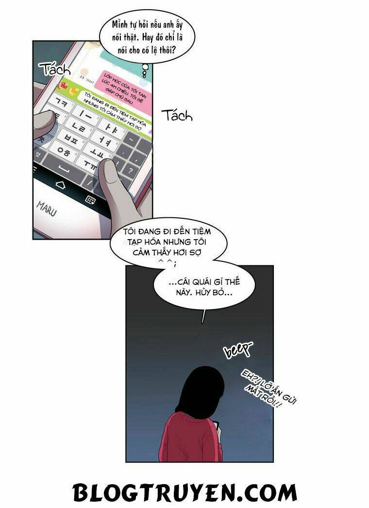 my shining world chapter 11 16