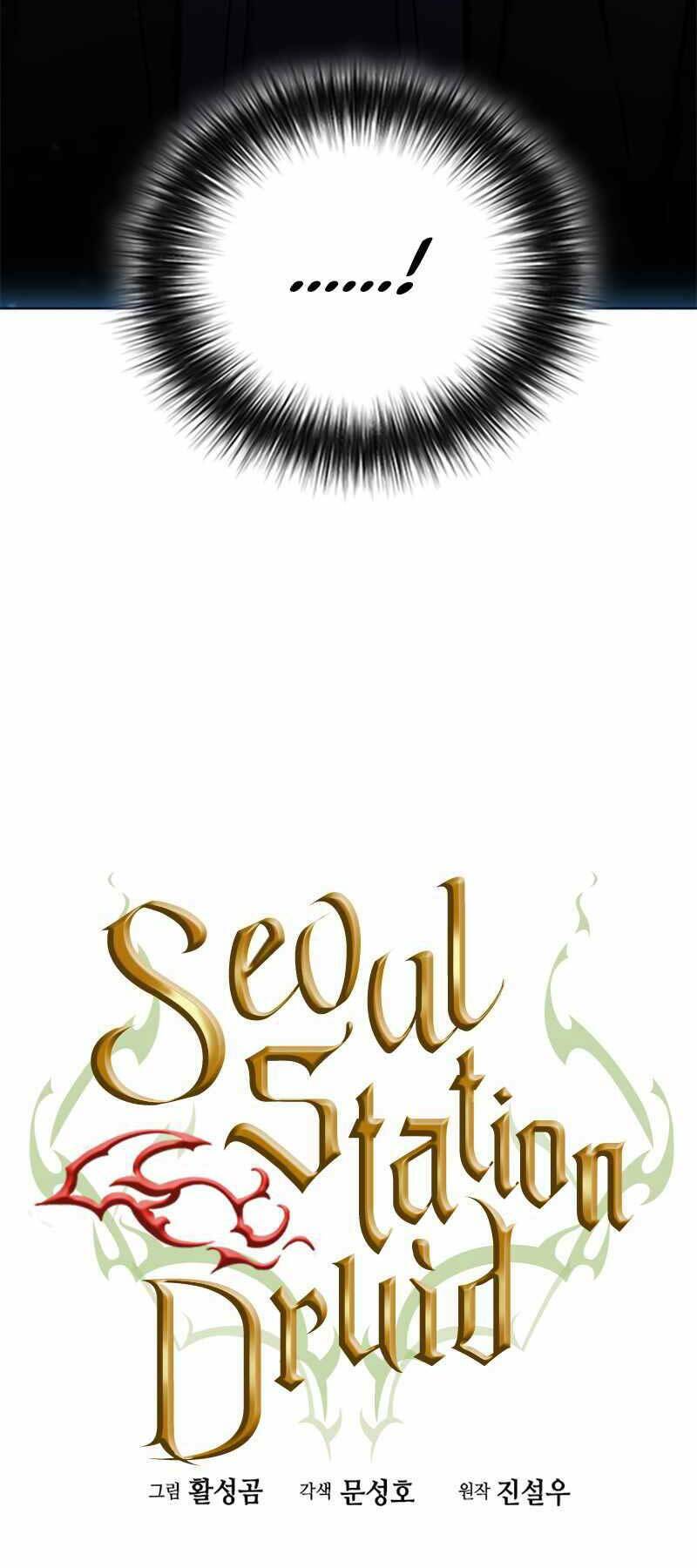 Druid Tại Ga Seoul - Người Hóa Thú Chapter 63 2