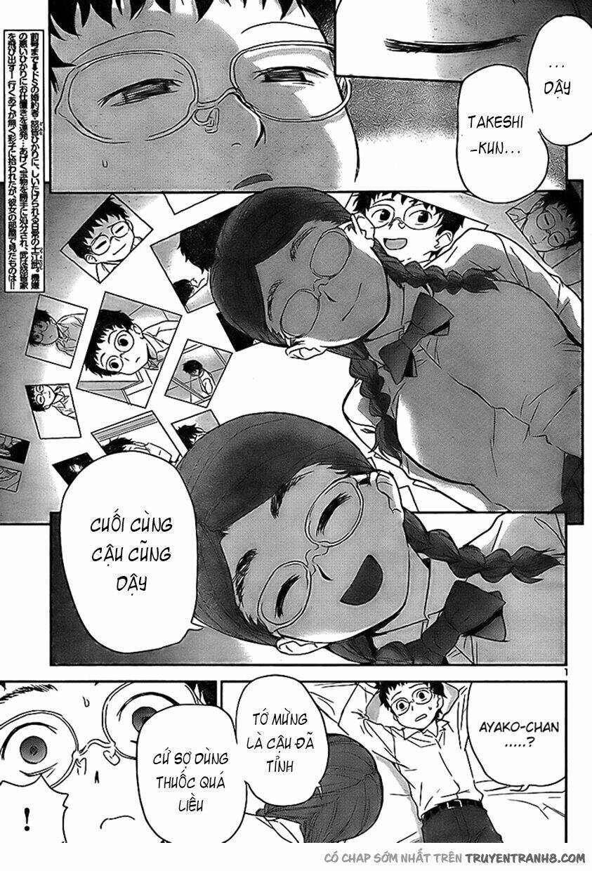 Tình Yêu Giáo Huấn chapter 14 1