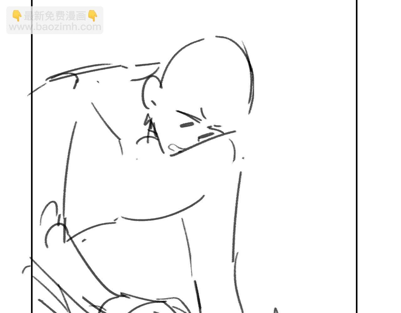 người cá desahrow chapter 23 11