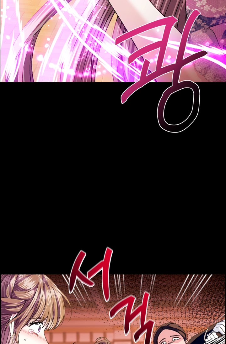 cha, con không muốn kết hôn đâu chapter 100 37