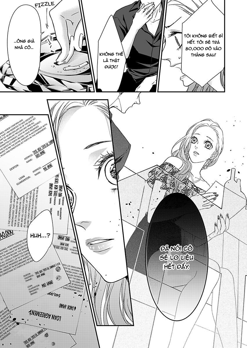 mộng ước trên những trang giấy (full) chapter 17.1 6