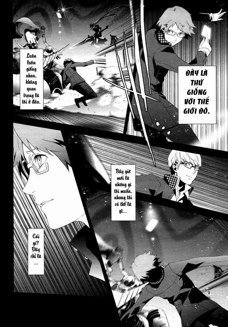 persona 4 chapter 6 4