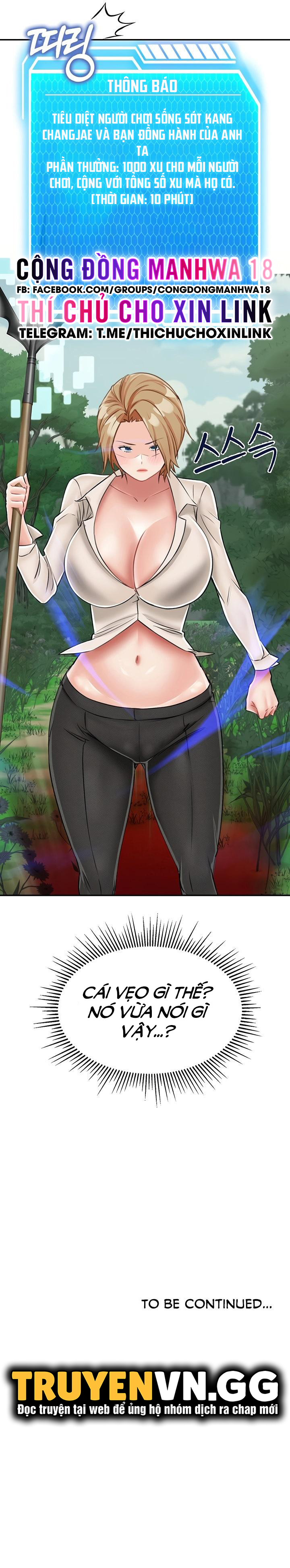 sinh tồn trên đảo hoang cùng mẹ yêu chapter 18 35