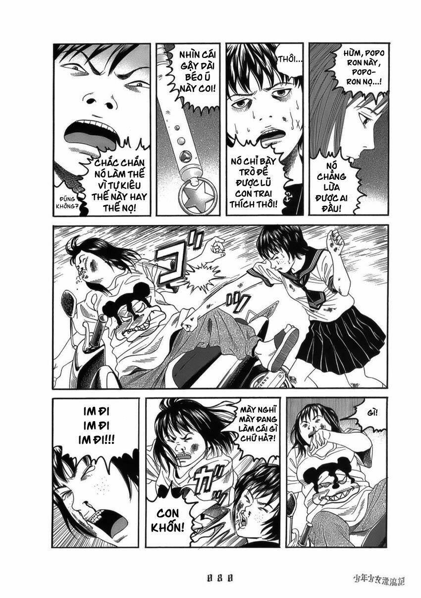 shounen shoujo hyouryuuki chapter 4 16