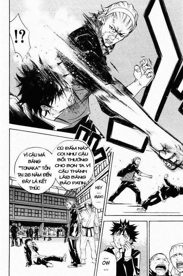 air gear chapter 35 4