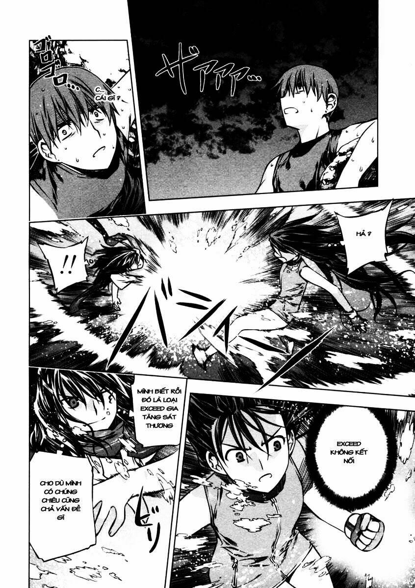 black god chapter 26 14