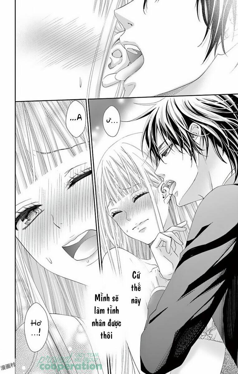 watashi wa s ni sakaraenai chapter 2 7