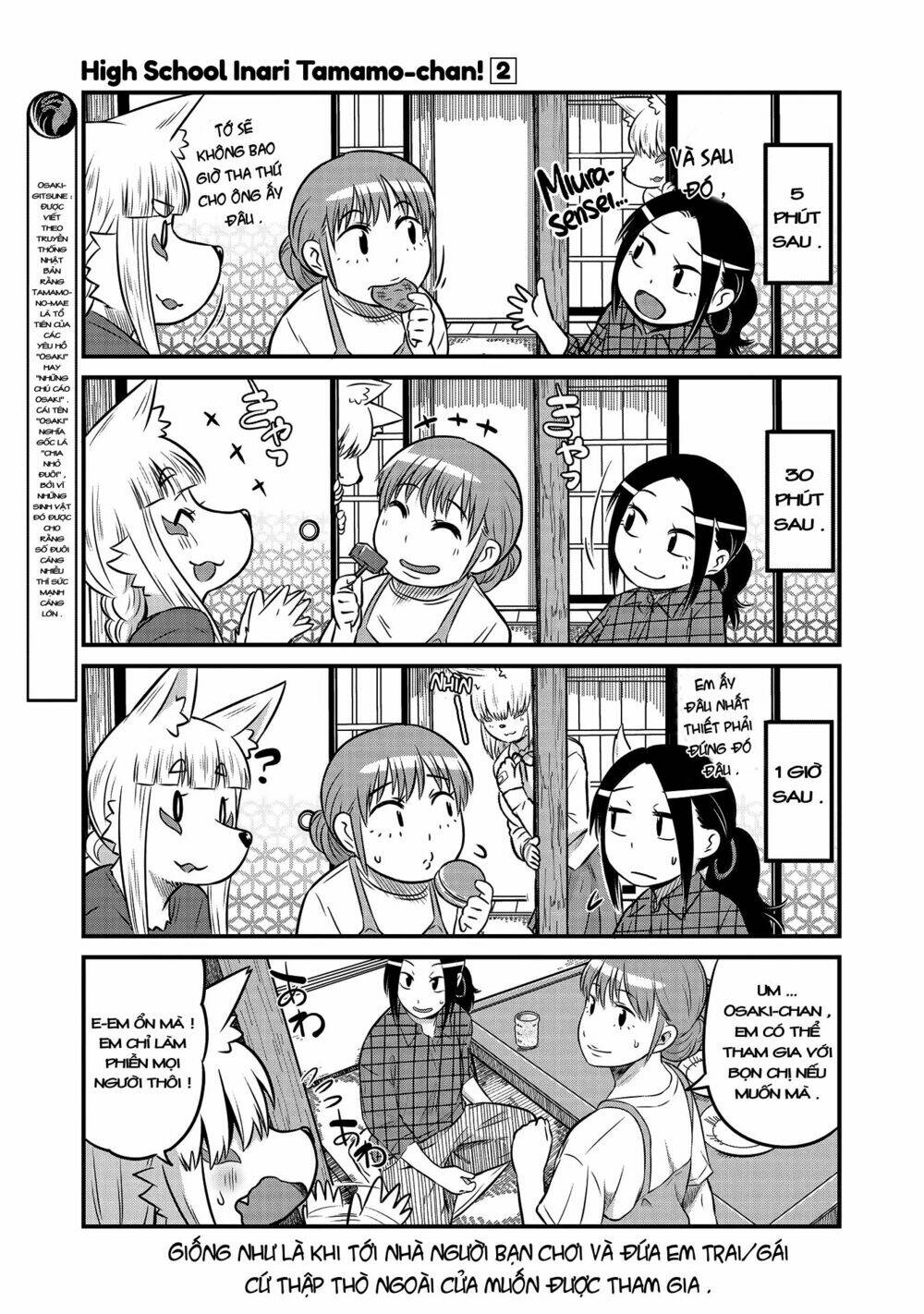 high school inari tamamo-chan ! chapter 18 6