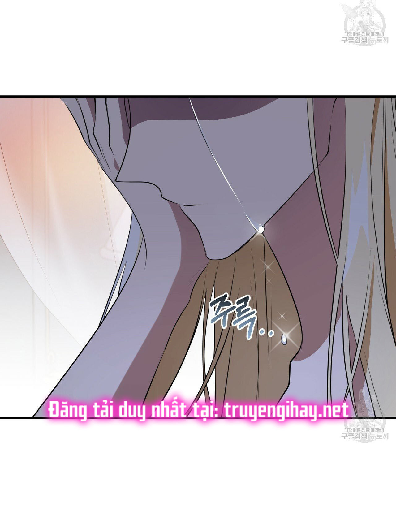 hãy nếm và nuốt đi nào chapter 23.2 36