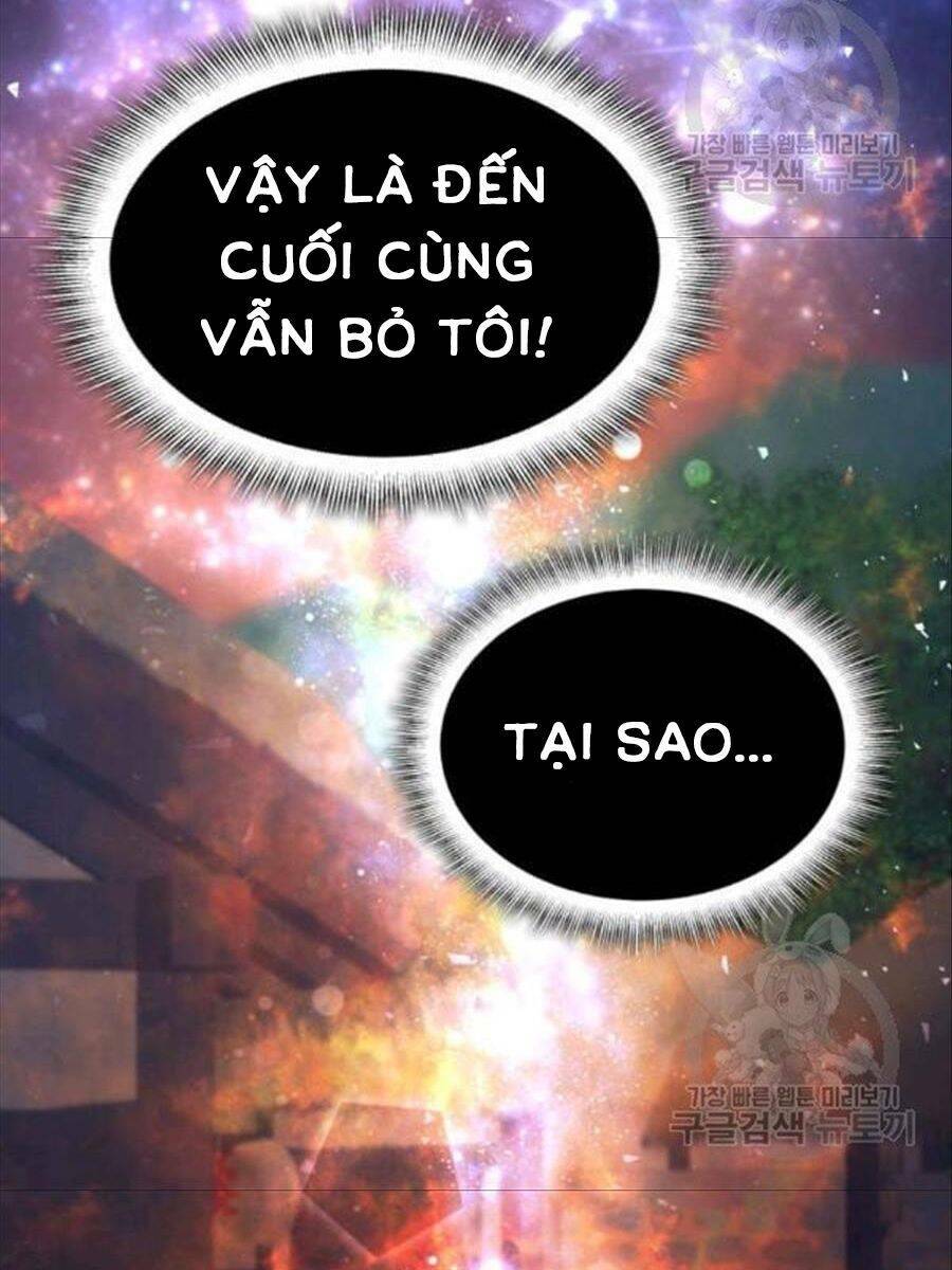 cô dâu của sói đen chapter 26 49