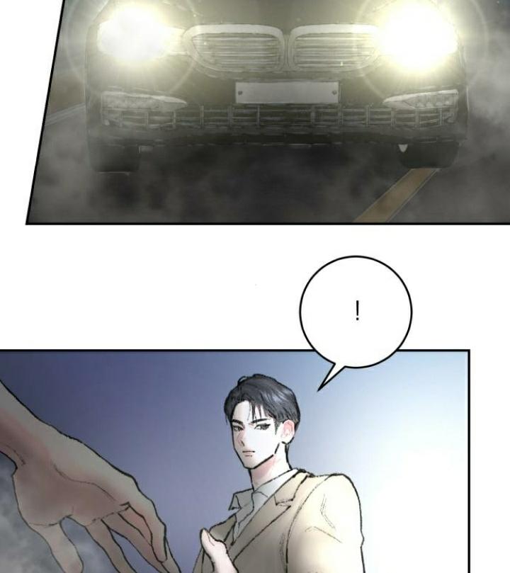 my demon - chàng quỷ của tôi chapter 3 118