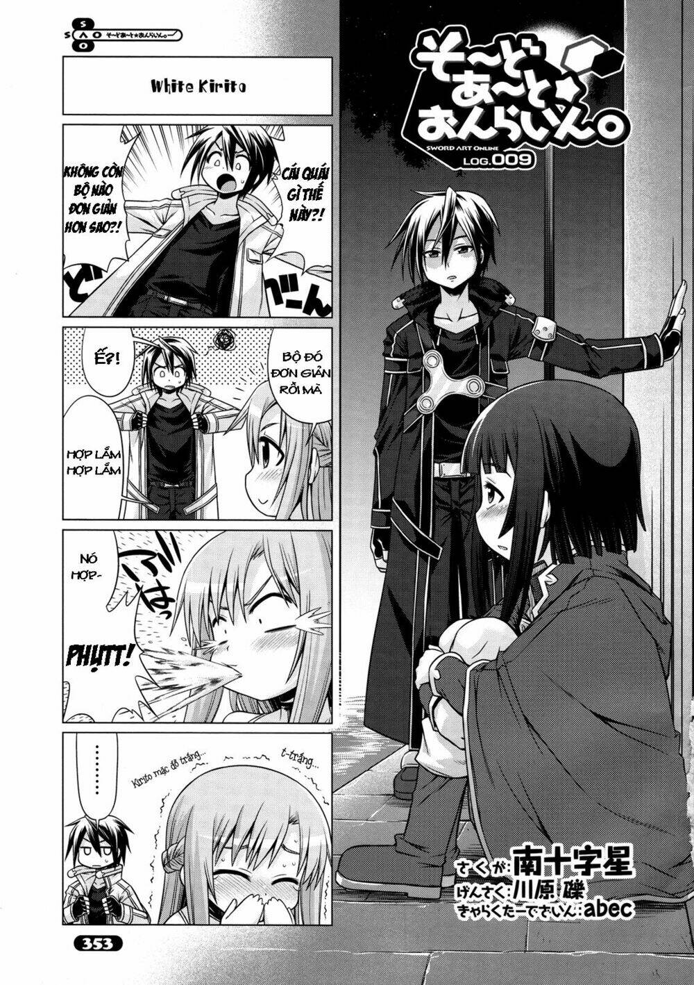 sword art online - đao kiếm thần vực chapter 9 2