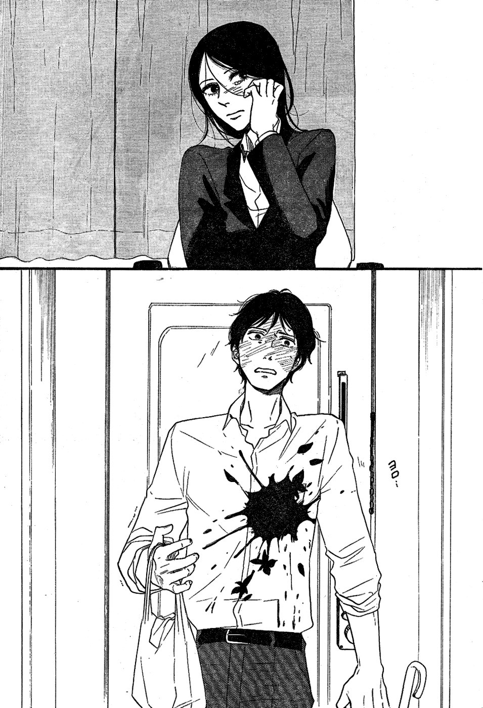 mud hox chapter 1 42