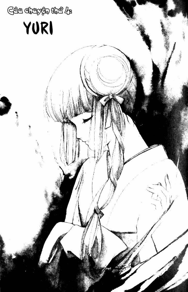 vampire princess miyu chapter 4 4