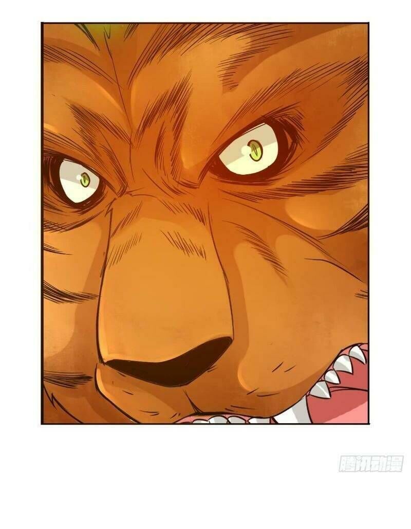 nhân vật phản diện đi tìm đường chết chapter 41 15