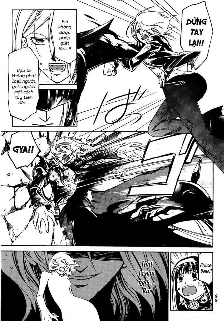 code breaker chapter 167 10