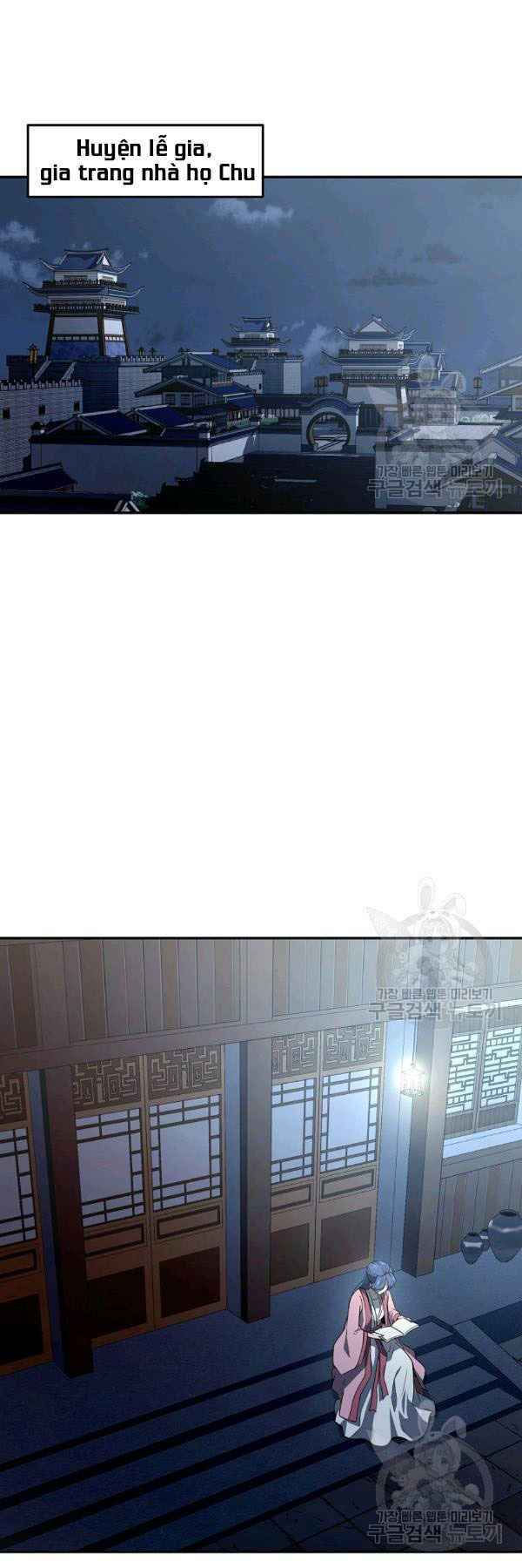 thiếu niên phương sĩ chapter 23 50