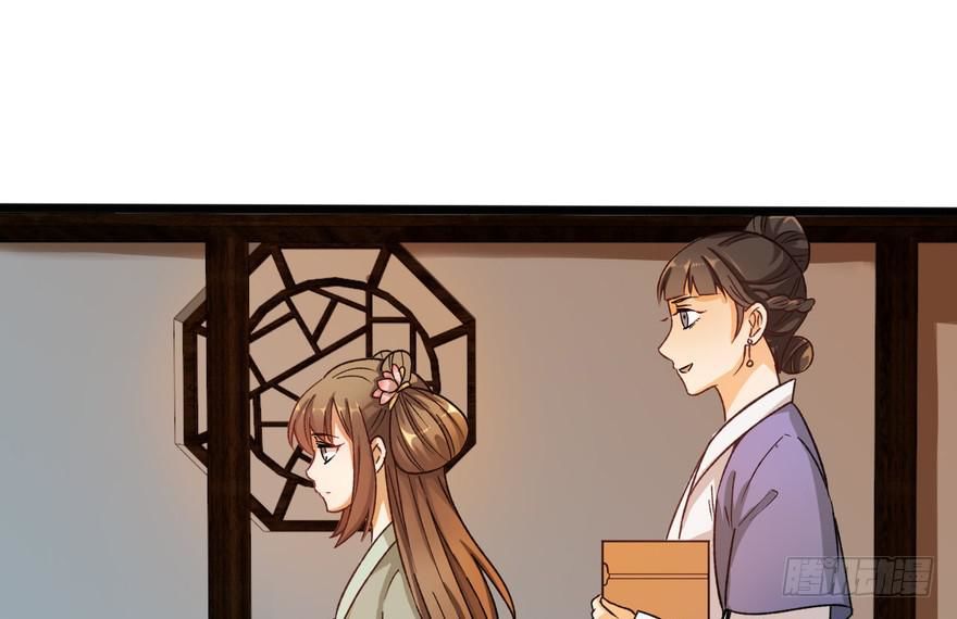 quẻ phi thiên hạ chapter 11 70