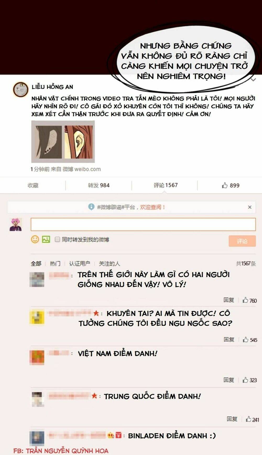 tin đồn là một lưỡi dao chapter 1 48