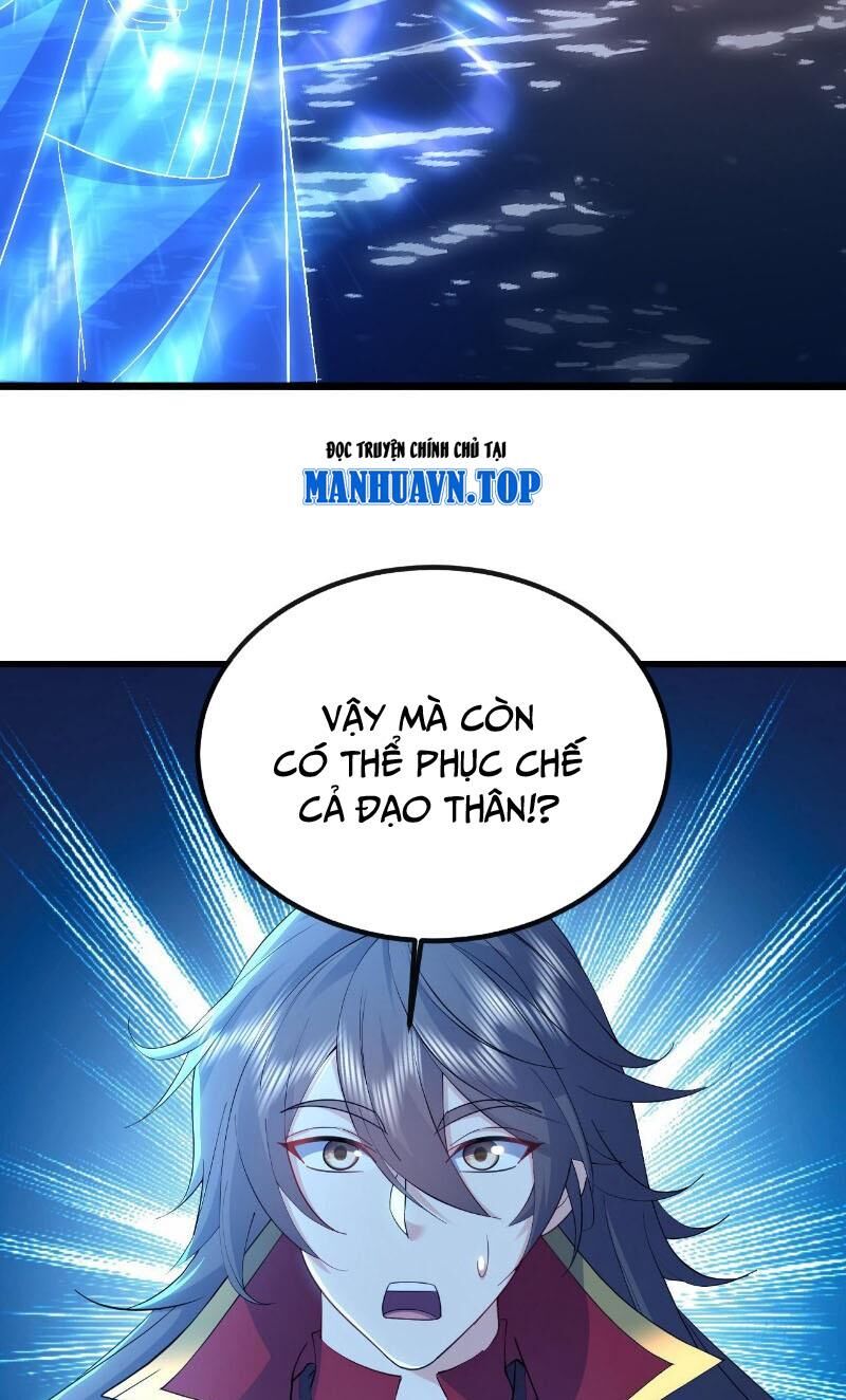 tiên võ đế tôn chapter 571 15