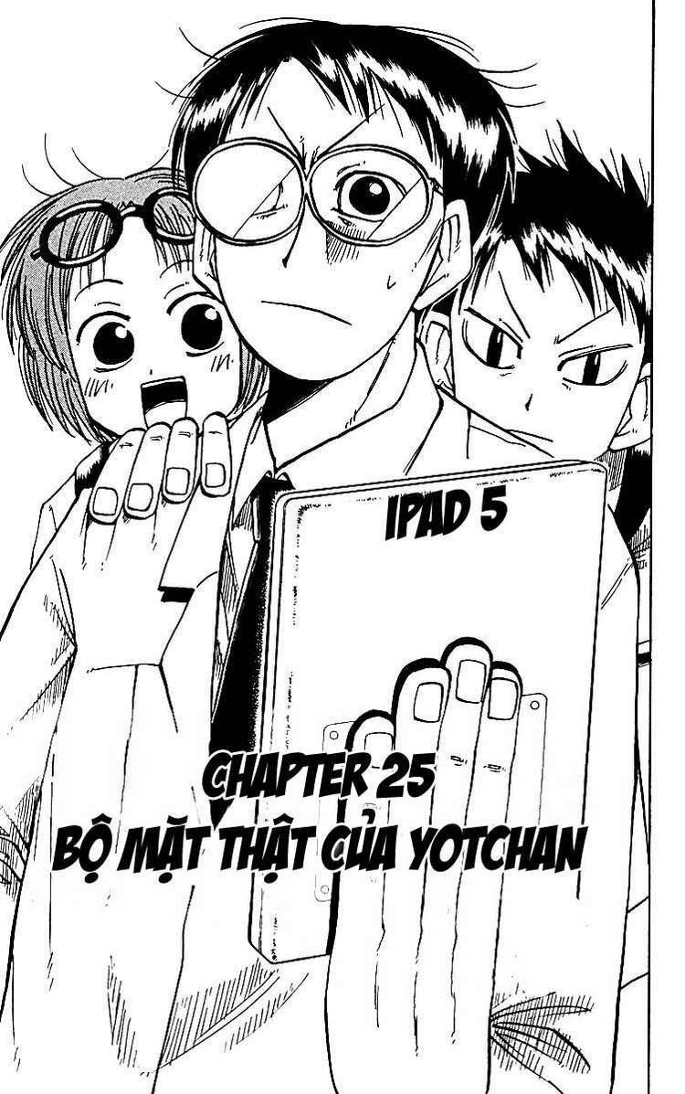 law of ueki plus chapter 27 1