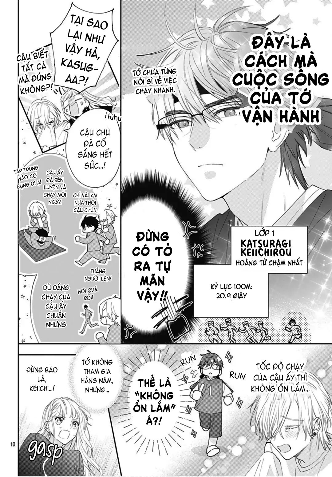 hayaku shitai futari chapter 24.1 12