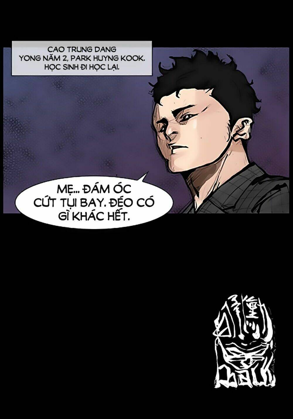 độc cô tiền truyện chapter 24 35