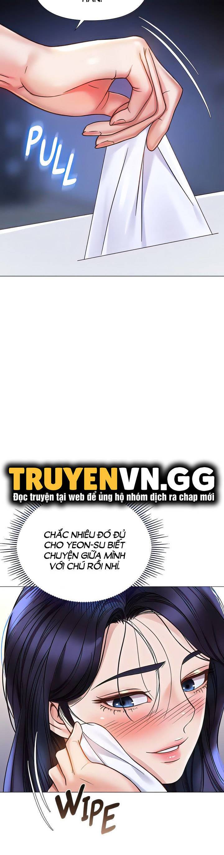 my daughter's friend chapter 103 20